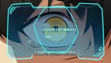 Revert To Rule Engsub