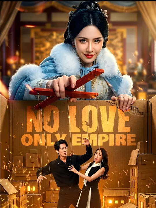No Love Only Empire