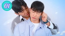 Share House Episode 1