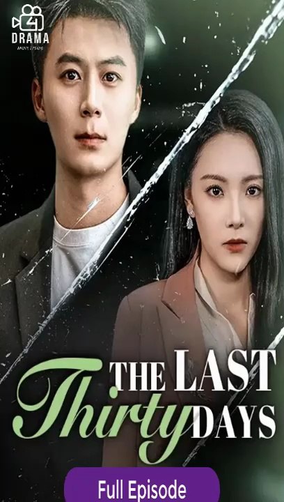 The Last Thirty Days Isode