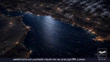 صاروخ أميركي يعطل سفينة خلال محاولة لخرق الحصار على إيران