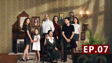 Bizi Birlestiren Hayat - Episode 7 (English Subtitles) The Life That Unites Us