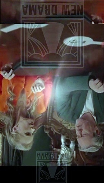 Trailer 77