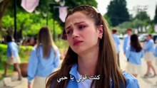 مسلسل في السابعة عشر الحلقة 1 مترجمة