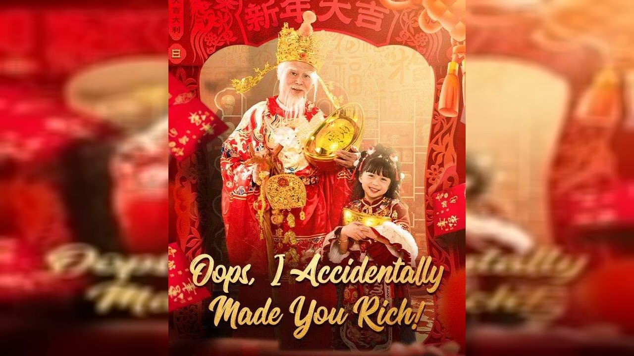 Oops, I Accidentally Made You Rich