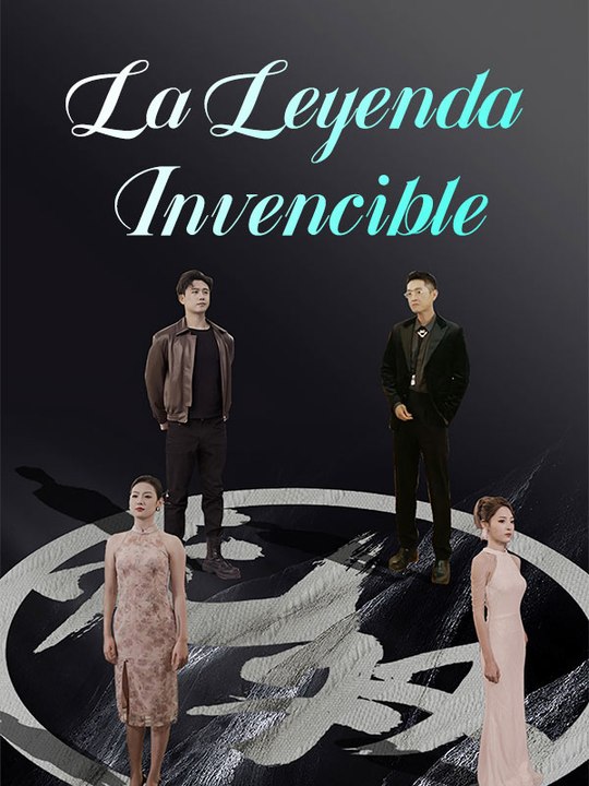La Leyenda Invencible