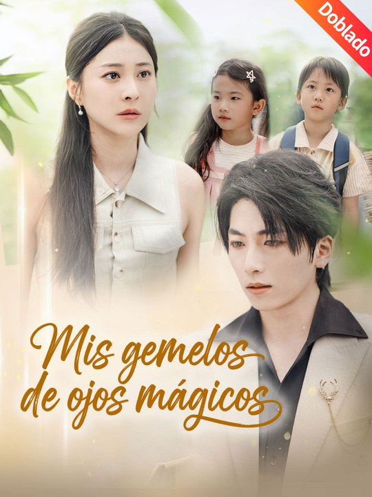 Mis Gemelos De Ojos MáGicos