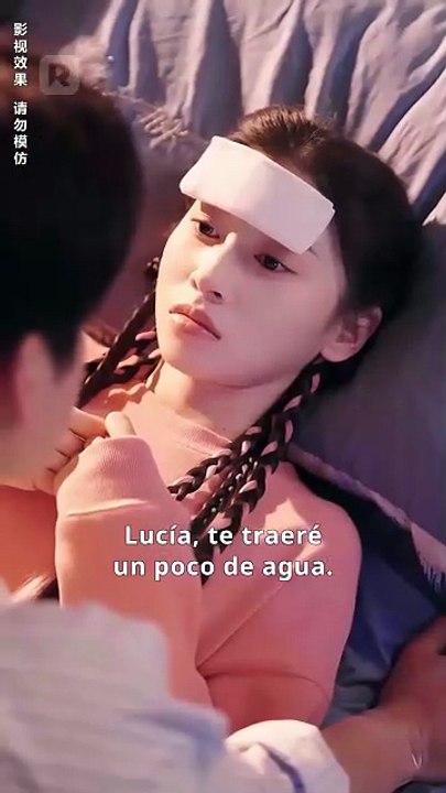 Eres Mi Tesoro