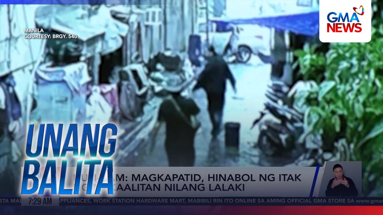 Huli-cam - Magkapatid, hinabol ng itak ng nakaalitan nilang lalaki | Unang Balita