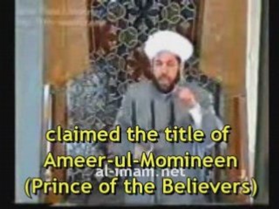 Syrian mufti ashoora