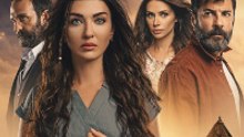Ciudad Lejana (Uzak Sehir) - Episode 74