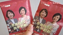 何欣純妙招！濾掛咖啡化身競選小物 好多人搶著要