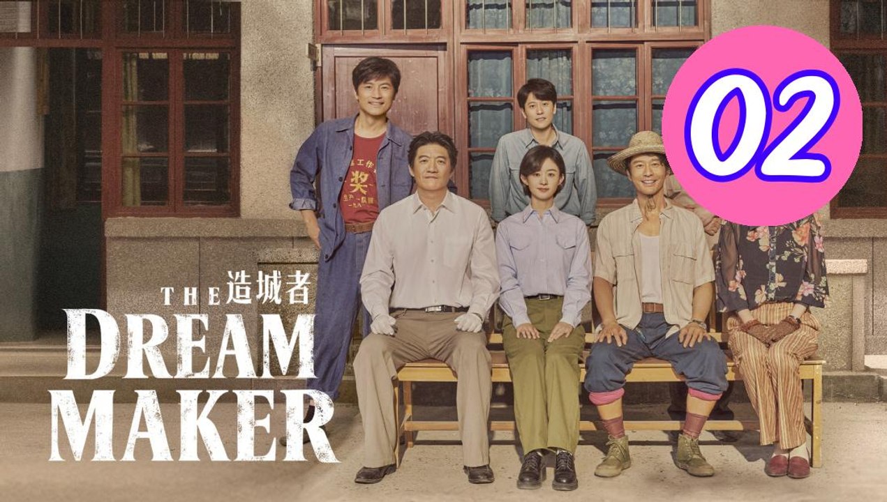 The Dream Maker Episode 2 Engsub