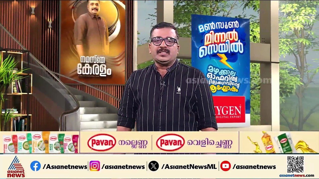 CMRL വാദം കോടതി ശരിവെക്കുമോ?; ഹർജി ഇന്ന് വീണ്ടു...
