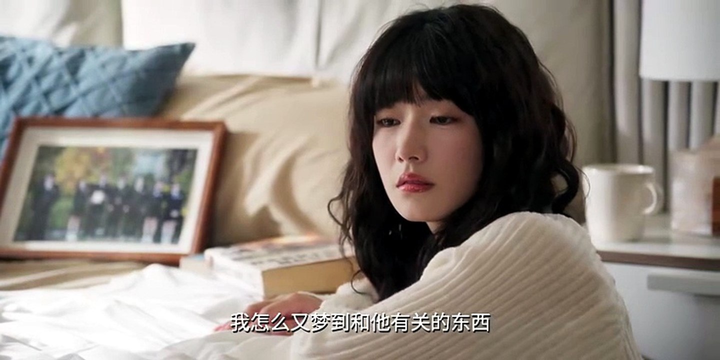 Affinity (2026) - Episode 33 Eng Sub