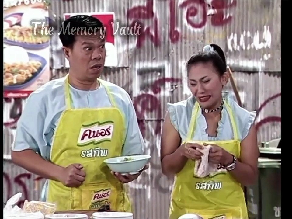 เฮง เฮง เฮง ตอนที่ 38