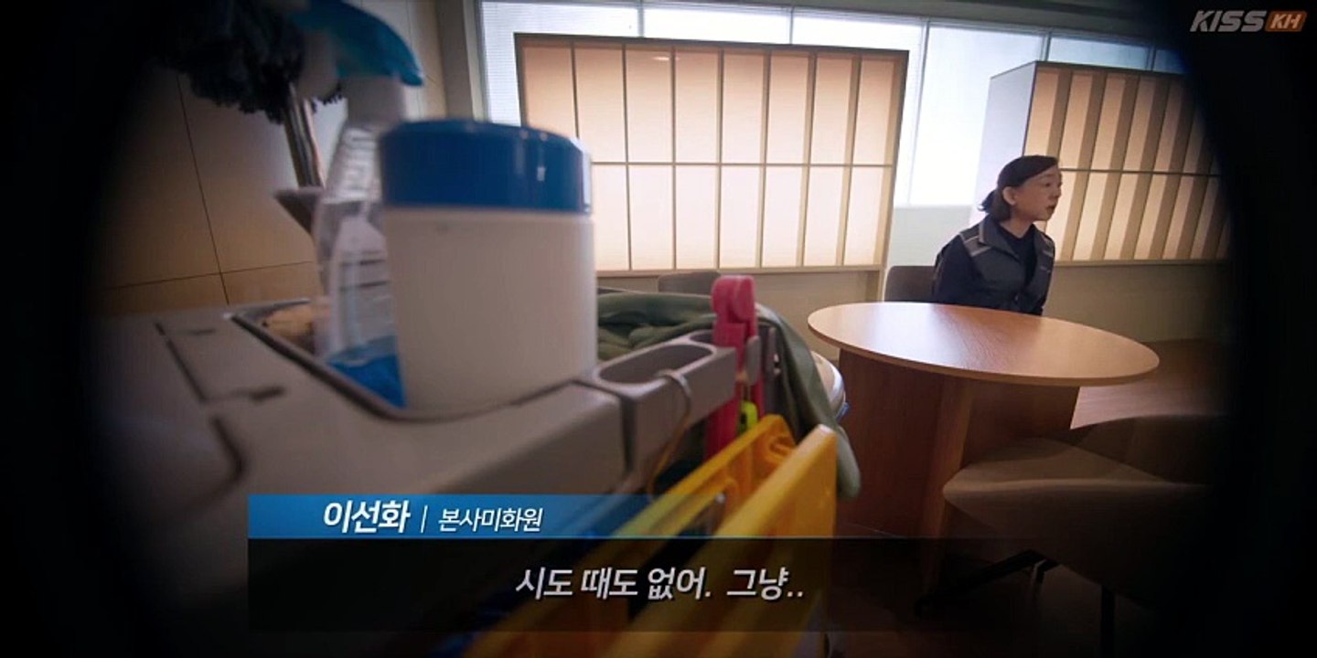 Filing For Love - Episode 2