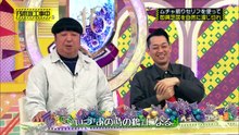 乃木坂46の動画 N46V - Nogizaka46 -  乃木坂工事中  動画　2026年6月1日