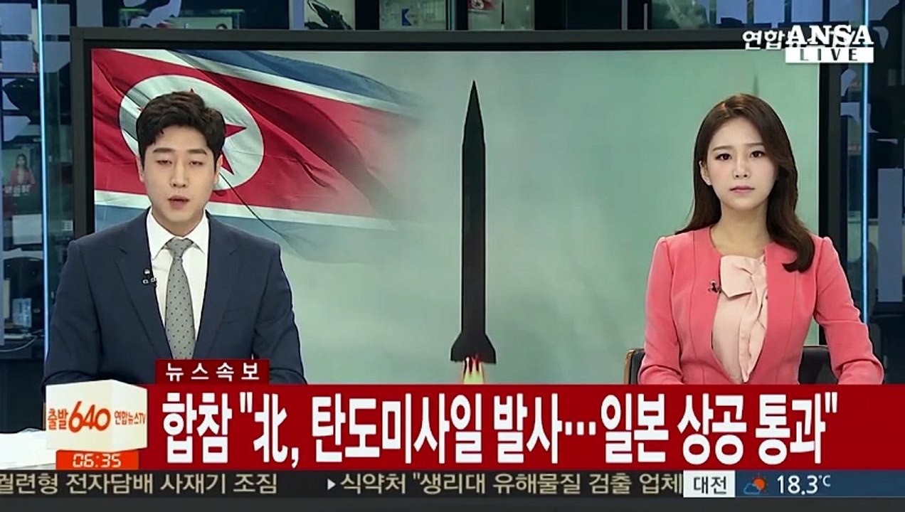 Provocazioni Corea del Nord: tensione alle stelle