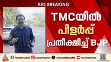 ഒരു രാജ്യം ഒരു തെരഞ്ഞെടുപ്പ് ചർച്ച വീണ്ടും സജീവക്കാൻ BJP; DMKയുമായി അനൗദ്യോഗിക ചർച്ചകൾ
