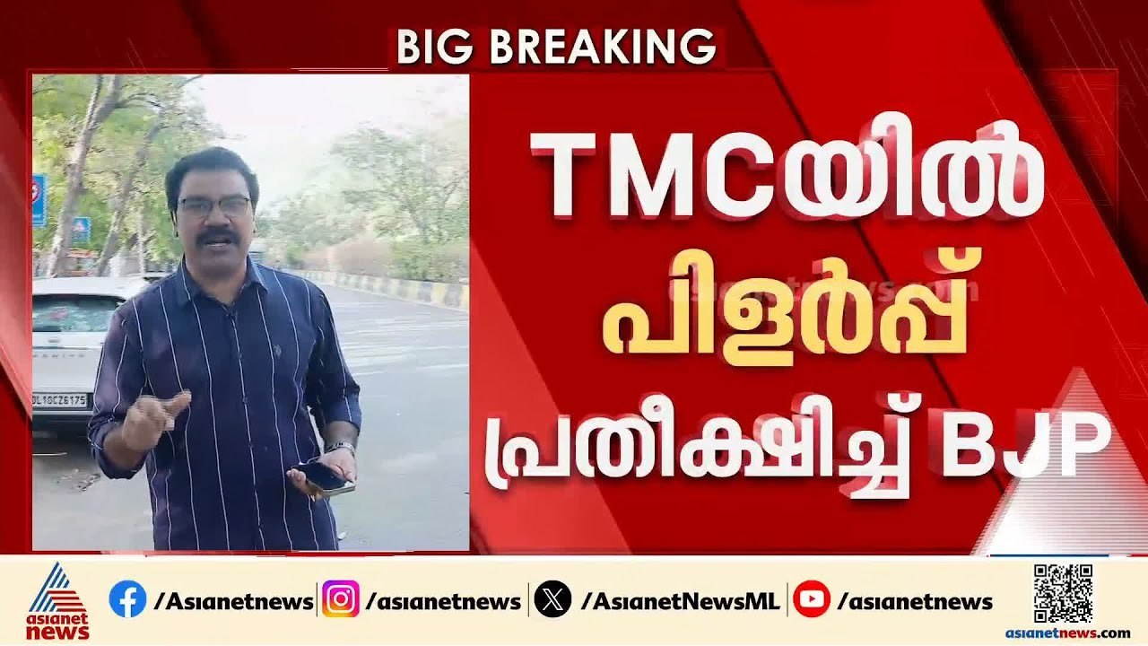ഒരു രാജ്യം ഒരു തെരഞ്ഞെടുപ്പ് ചർച്ച വീണ്ടും സജീവ...