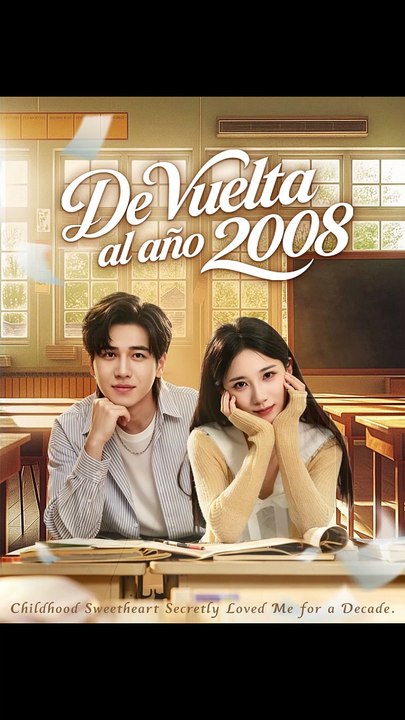 De vuelta al año 2008