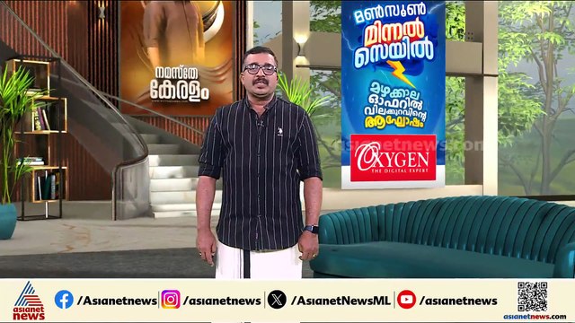 ടയറ് പൊട്ടി ലോറി കുടുങ്ങി; താമരശ്ശേരി ചുരത്തിൽ മൂന്ന് മണിക്കൂറായി ​ഗതാ​ഗതക്കുരുക്ക്