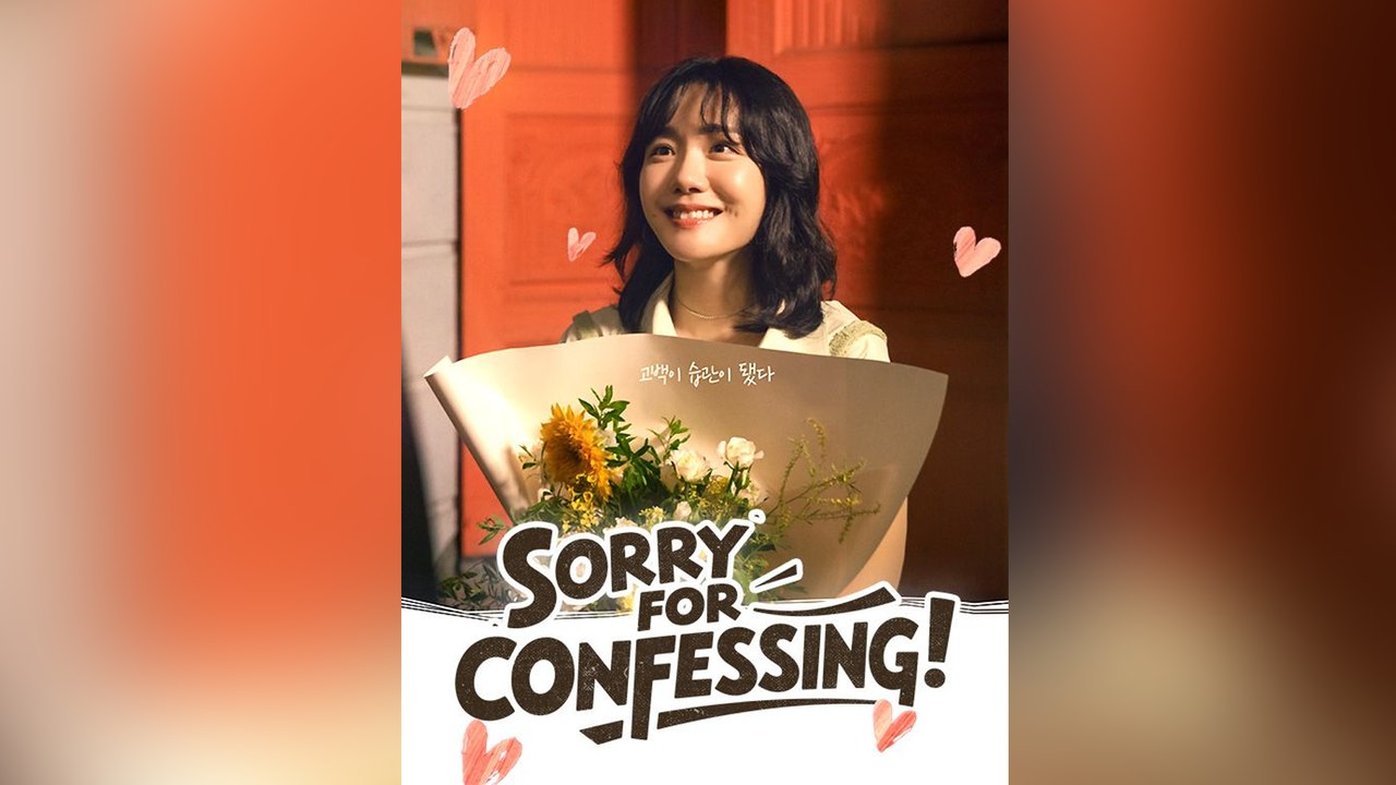 Sorry For Confessing