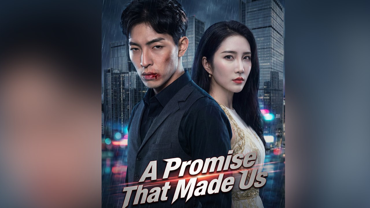 A Promise That Made Us