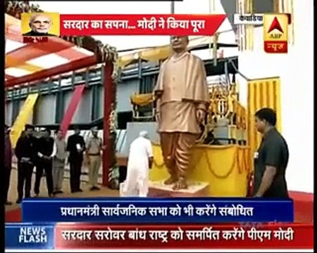 Inaugurata in Gujarat 2ª diga più grande del mondo