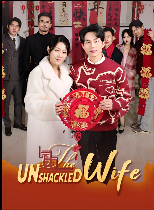 The Unshackled Wife