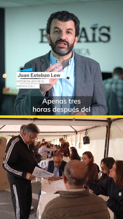 NO USAR