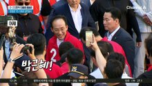 유영하 "朴, 단종처럼 복위"…정청래 “감옥 3인방” 맹공