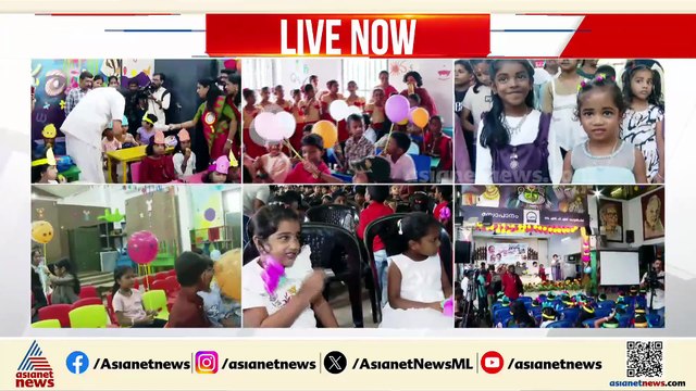ചമ്പക്കുളം എൽപി സ്കൂളിൽ ഉഷാറാണ് കുട്ടികൾ; ആലപ്പുഴയുടെ വള്ളപ്പാട്ട് പാടി കുരുന്നുകൾ