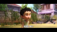 珍宝