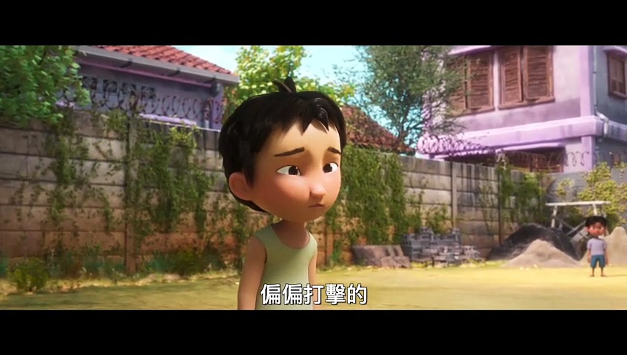 珍宝