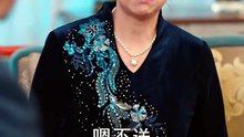 抖音新剧上线#提取她们的相亲愿望：我成首富了(下)