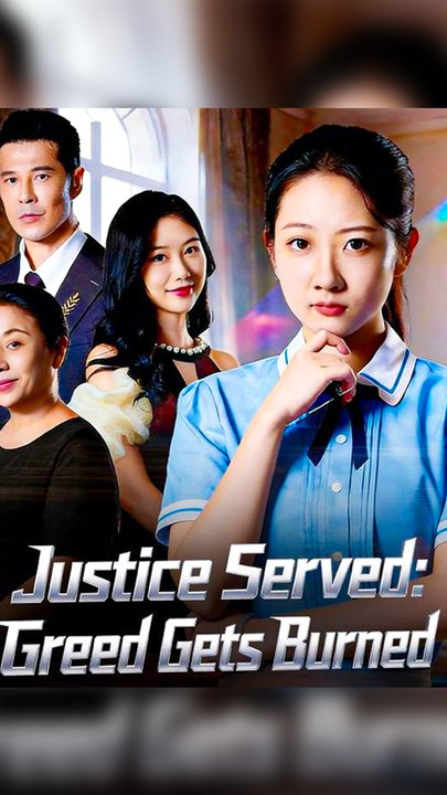Justice Served: Greed Gets Burned