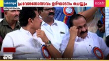 പ്രവേശനോത്സവം ഉദ്‌ഘാടനം ചെയ്യാൻ മുഖ്യമന്ത്രിയെത്തി; വിദ്യാഭ്യാസമന്ത്രിയും ആരോഗ്യമന്ത്രിയും ഒപ്പം
