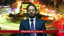 الحكومة والشارع.. هل نجحت الدولة في استعادة الثقة مع محمد الزيدي وضياء الكواز