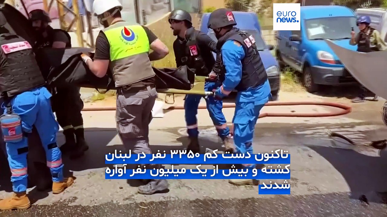 مجله خبری| ۱۱ خرداد ۱۴۰۵ (۱ ژوئن ۲۰۲۶) - بامدادی