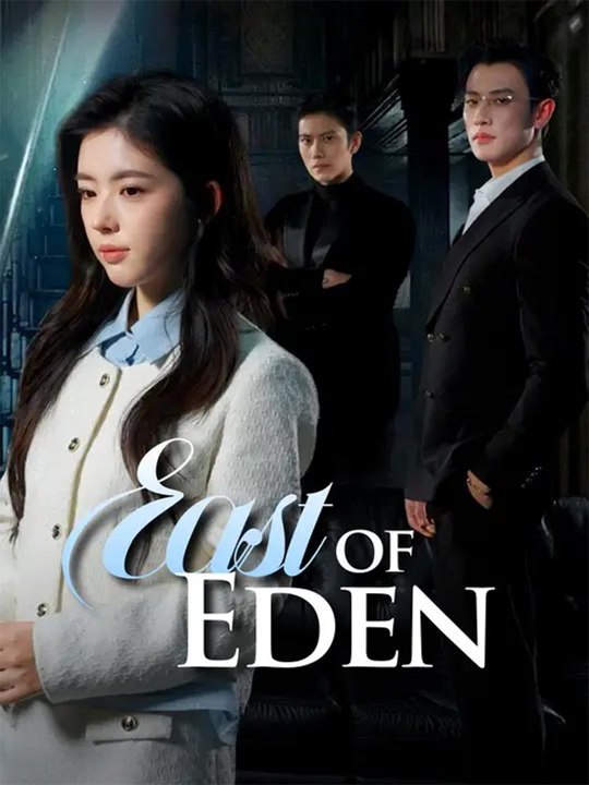 (Dubbed) East of Eden💗🌻🔥Chinese Drama - English Sub