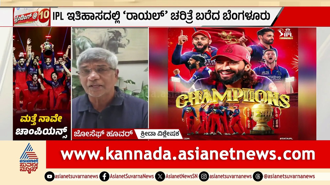 10AM News 1