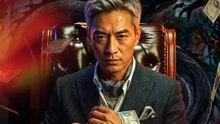 背上的龍，醒了 | 完整劇集 | Short Drama 繁體中文
