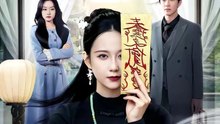 【短剧合集】 送你百分百报恩，你却信他们