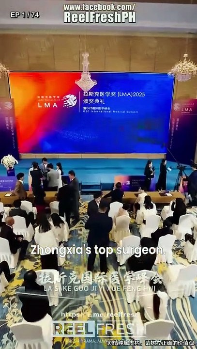 Wow He Is A Brilliant Surgeon