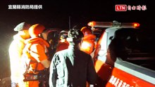 宜蘭神秘海灘遇大浪偷襲 搜救車輛也被捲入海
