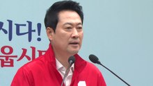 국민의힘, 대전사고에 "애도와 위로"...'차분한 유세' 지시 / YTN
