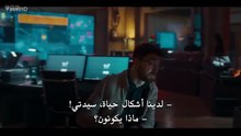 مسلسل The War Between The Land And The Sea الموسم الاول الحلقة 4 مترجمة - توب سينما