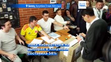 Союзник Трампа и левый кандидат выходят во второй тур президентских выборов в Колумбии